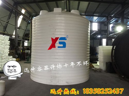 化工儲(chǔ)罐專家指南 從防腐、全塑到聚乙烯與甲醇儲(chǔ)罐的選擇與應(yīng)用